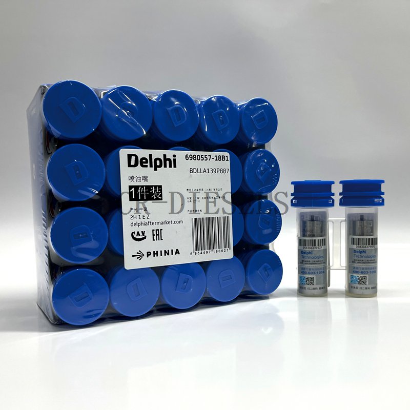 DLLA239P887